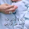 omtasnim2021