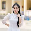 dtnd_2410