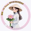 helen04688