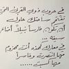 msssammm7
