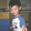 lov.chen