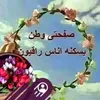 sami.eslam7