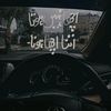 rohanch123