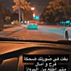 ummahmedali0