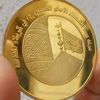 khalid95760