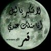 abofarah000123