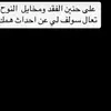 user6260658671794