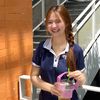 อ้ามมมมมมมม
