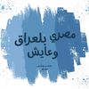 mohamedat288