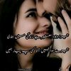 gulnawaz6575909963454