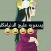 taibatl9albnn