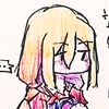 homa_ngo