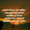 asmita..1230
