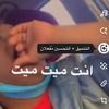 sense_96