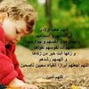 mummamty