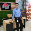 masum.ahmed7249