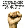 yihubi76