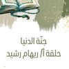 roome_t