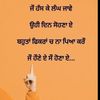 balwinder.singh49
