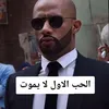 bsreem