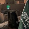 84haneen