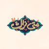rain_e11