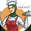 amiratahhan2021