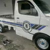 drivemuda43