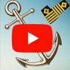 The Seaman Vlogger