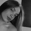 janainearm_3