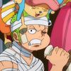 inongzoro