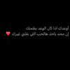 fffhhh979