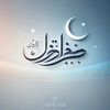 moqttafat_02
