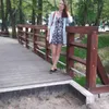 ilonamaria