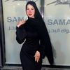 basma__mohamedd