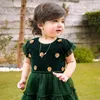 mylifeak12