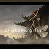langdu3112