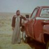 fahd19099a