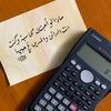 alisnadan393
