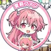airioshi