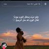 zahrtalnrjs8