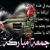 umabbasorabbas2