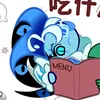melyzuu