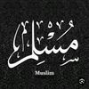 sidiahmedlehbibmaaloum