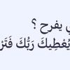alraeebi