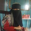 ciknasekut