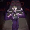 LGO.POGO TS