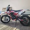 maxrus54