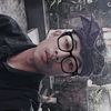 _widiari