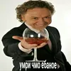 batya_li1
